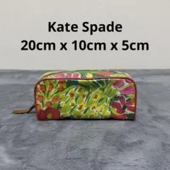 【極美品】kate spade ケイトスペード コスメポーチ プッチ風 カラフル