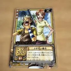 英語版 戦桃丸 プロモ Winner Sentomaru ST03-007 - メルカリ