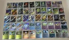 び*ン様 ブラックボルト　ホワイトフレア　AR等　キラカード 50枚