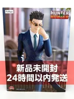 HUNTER×HUNTER ハンターハンター ぬーどるストッパー レオリオ