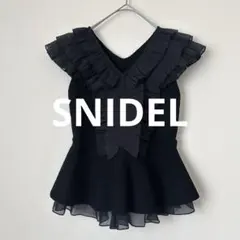スナイデルSNIDEL フリルペプラムノースリニットプルオーバー ブラック