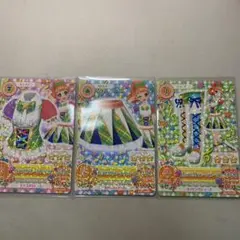 アイカツ カラフルパレードコーデ 栗栖ここね