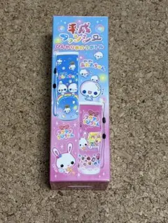 平成ファンシー ひんやり　氷のうボトル