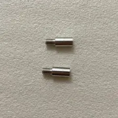 アルバス　中継ぎビス　2本　（1冊分）