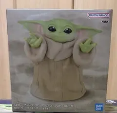 スターウォーズ　グローグー
