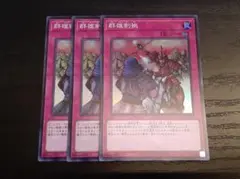 Item thumbnail for item 55c36067-b96c-4bfc-bca5-02c3e80ca77c