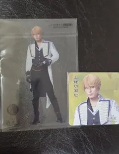 刀ミュ 2.5茶屋 山姥切国広