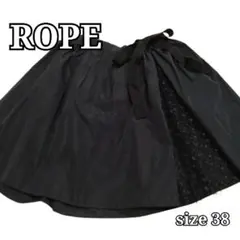 ROPE ロペ ミニスカート リボン チュール レース スパンコール 黒のサムネイル