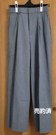 ★売約済★　タックワイドパンツ