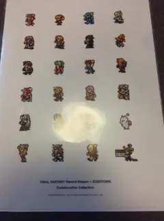 ディシディアNT ファイナルファンタジー クリアファイル 15枚 新品 未開封 2025年最新】Yahoo!オークション -ディシディアファイナル