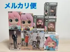 スパイファミリー　アーニャ　ロイドフォージャー　ヨル　Qposketフィギュア