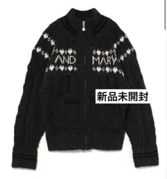 2025年最新】アンドマリーの人気アイテム - メルカリ