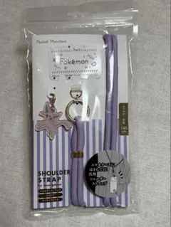 ポケットモンスター エーフィ 汎用ショルダーストラップ