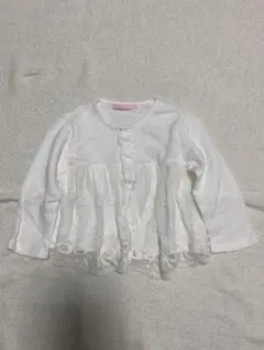 Item thumbnail for item 6ae571ef-8002-492e-b140-1da44d5954eb