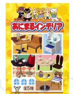 2026年最新】アニマルインテリア メガハウスの人気アイテム - メルカリ