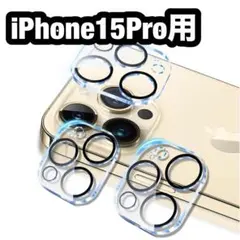 Item thumbnail for item 07810775-8a1a-4d4a-b60a-1a2aa167f178