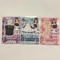 【グッドコーデセット】アイカツカード 紫吹蘭