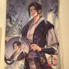 魔道祖師 公式茶屋 特典 クリアポスター コースター 江澄 - メルカリ