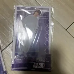 Item thumbnail for item 1feeb12a-bdbd-4eda-b211-9bf83f34214c