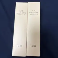 HABA オイルクレンジング 240mL 2本セットのサムネイル
