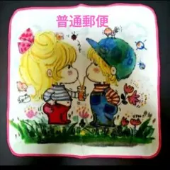 2026年最新】水森亜土 ハンカチの人気アイテム - メルカリ