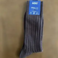 Item thumbnail for item 7543f4ad-2f31-45f4-a319-c72ab647e5db