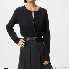 ポインテールカーディガン 長袖ブラック 3XL