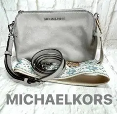 MICHAELKORS マイケルコース ショルダーバッグ クロスボディ