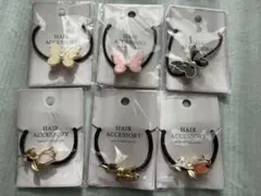 ヘアゴム 6個セット