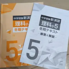 Item thumbnail for item 03cf16a0-c355-4ab8-a245-7cb3525dbfa2