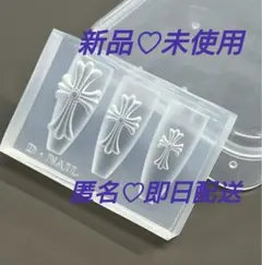 【正規品】D.nail モールド クロス《新品・未使用》