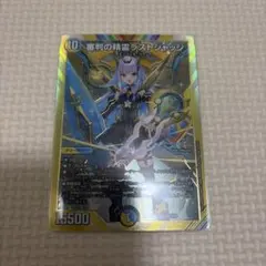 アキノ様 リクエスト 2点 まとめ商品