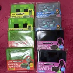 新品未開封】マイクラ 折りたたみランチボックス 全4種コンプリート
