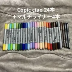 ねこぶん様 リクエスト 2点 まとめ商品