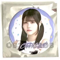 Item thumbnail for item 759fed13-304d-447a-98f9-57ed3f4832c8