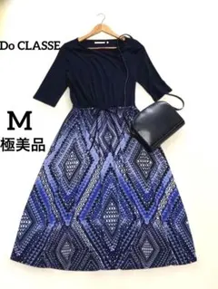 ドゥクラッセ　異素材コンボ・幾何学模様ワンピース／ネイビー Ｍ　洗える