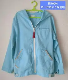 水色 フード付きジャケット　120