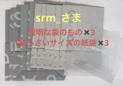 Item thumbnail for item 07f52b7c-2e38-49e2-9eba-dedefe80ada3