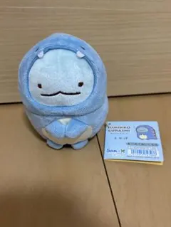 すみっコぐらし　きょうりゅうごっこ　とかげ