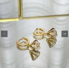 Item thumbnail for item 4165ec81-4df7-4b01-829d-a51a06ea7585