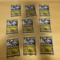 ポケモンカード ラティオス 9枚セットのサムネイル