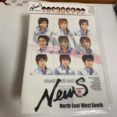 NEWS 山下智久　錦戸亮　TAKA 初期手越