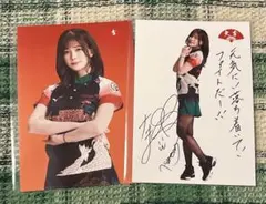 2025年最新】高宮まり mリーグの人気アイテム - メルカリ