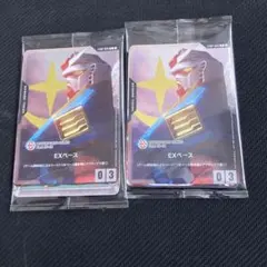 カードフェス 来場者特典 入場特典 未開封 プロモ パック ルフィ 等 BCG