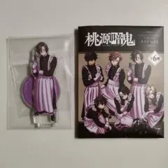 2026年最新】桃源暗鬼 メイド アクリルスタンドの人気アイテム - メルカリ
