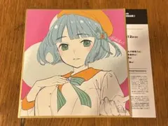 ラブライブ 蓮ノ空 6th Bloom Garden Party 百生吟子 - メルカリ