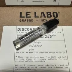 ルラボ マッチャ 26 LE LABO THE MATCHA 26 1.5ml