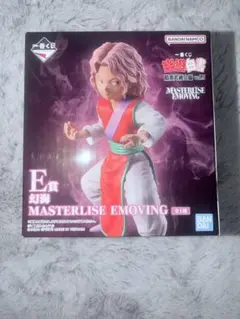 幽遊白書　一番くじ　E賞　フィギュア　幻海　MASTERISE EMOVING