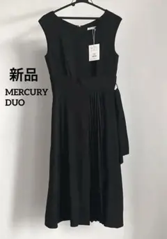 新品　ダグ付き　MERCURYDUO ワンピース　ブラック　フォーマル