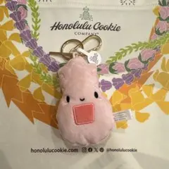新品未使用 ホノルルクッキー キーホルダー パイナップル型 チャーム